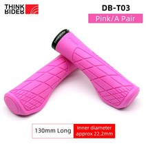 싱크라이더 씽크라이더 싱크라아더x7pro 뉴싱크라이더ThinkRIder-MTB 자전거 실리콘 핸들바 그립 단일 잠, 09 DB-T03 Pink