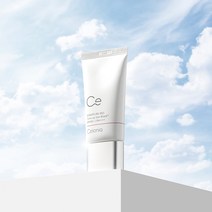 [자외선차단 안티에이징 화이트닝을 한번에] 셀로니아 선블럭 플러스 50ml 1+1 단독특가