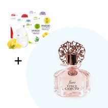 마스크팩+빈스카뮤토 피오리 EDP 100ml 시향용 증정, 단품