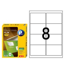 애니라벨 광택8칸100매 V8220(물류관리용 99.06x67.7mm), 단품