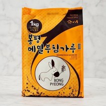 봉평 메밀부침가루 1Kg 대용량x4지투지샵