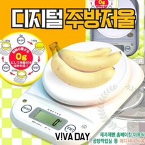 드레텍 디지털 주방저울 KS-502, 상세 설명 참조