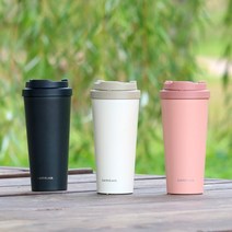 락앤락 원터치 클립 텀블러 550ml 대용량 밀폐 카페 리유저블 Tumblr, 아이보리