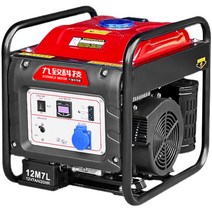 비상 저소음 발전기 캠핑카 카라반 전기 푸드트럭, 3000W 수동 시동 220V 가솔린 모델