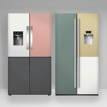 냉장고 셀프 리폼 시공 단색 시트지 인테리어필름, 15. 퀸하우징 에메랄드 그레이 SQ315(10cm)