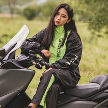 폴레이싱 우비 상하의세트 오토바이 아웃도어 방수우의, 형광 XL