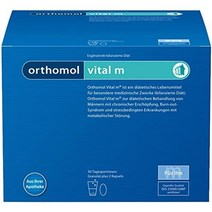 독일직송 오쏘몰 ORTHOMOL바이탈 남성 데이 팩, 오르토몰 바이탈 남성 데이 팩