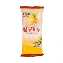 BUyuS세안비누 말표 3개입 90g 목욕 살구비누 천광 세수 X굿딜 브이숍, 상세페이지 참조