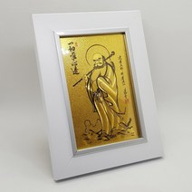 골든팩토리 달마도 수맥차단 소품 탁상액자, 07화이트