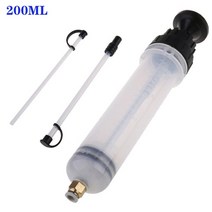 자동차 브레이크 오일 교환 아답터 특수 커넥터 교체 기계 장비 하체 공구 정비 흡입기, 200ml