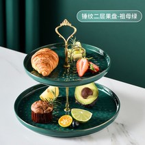 홈 파티 케이터링 용기 플레이트 접시 세트 뷔페 집들이, 옵션11 (옵션사진참고)