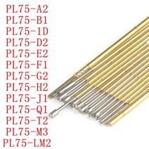 20pcs 스프링 테스트 프로브 포고 핀 PL75-A2/B1/1D/D2/E2/F1/G2/H2/J1/LM2/Q1/T2/M3, [13] PL75-T2