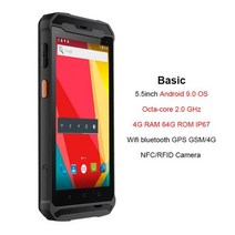 무선 바코드 스캔 안드로이드 9.0 견고한 NFC 리더 휴대용 2D 스캐너 휴대폰 PDA IP67, 기본