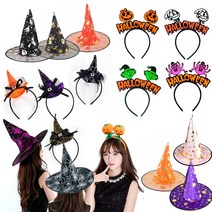 할로윈 머리띠 마녀모자 모음 호박 파티 데빌, 13.할로윈악마머리띠핑크