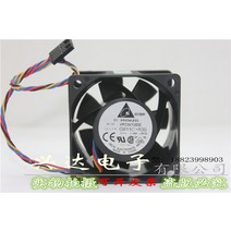 난로무동력팬 팬히터받침대 감성캠핑용품 난로팬 무동력에코팬 원래 새로운 모델 pfc0612de 팬 6 cm 12 v 1, 한개옵션0