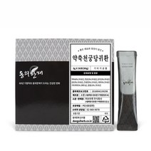 동의한재 약쑥 천궁 당귀환 스틱 3g 30포 3년 숙성 쑥환