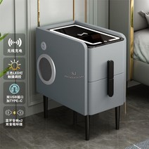 스마트만능 협탁 무선충전 지문잠금 블루투스 스피커 무드등 멀티 심플 모던 협탁, 라이트 그레이 사운드 + 25cm