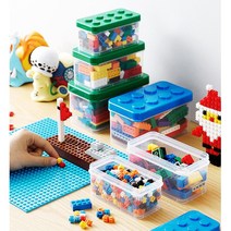 투명 아이방 수납정리함 레고정리함 미니박스 기저귀, 옐로우