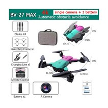 BV-27 드론 4k HD 듀얼 카메라 Fpv 적외선 장애물 회피 광학 이미지 안정화 Quadcopter, 4K 1B A Camera