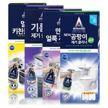 아스토니쉬 NEW 곰팡이 제거 클리너 플러스 + 만능 얼룩 제거제 + 기름때 제거 스프레이 + 멀티 키친 클리너 세트, 1세트