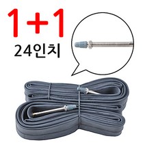 1+1 흥아 24x1-3/8 FV 60mm 24인치 자전거 튜브 프레스타, 24x1-3/8 프레스타 60mm