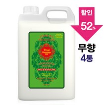 [아유라피] 살라타이코스 타이마사지오일 무향 (전문가용) 5리터 4통 바디오일, 타이무향 5리터 4개, 5000ml