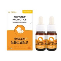 센트럴팜_ 닥터프로바 드롭스 골드D 아기유산균 13.7ml, 2개
