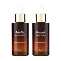 아토99 바쿠치올 항산화 비타민 브라이트닝 앰플 미백 주름개선 기미 케어 추천 구구 세럼 피부 잡티 흔적 관리 화이트닝 갈색병 엠플, 50ml, 2개