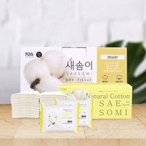 프리미엄 목화 순면 건티슈 1kg 650매 내외