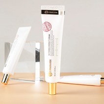 더바른유통 미백 크림 40ml 모공 프라이머 수분 메이크업 베이스 화이트닝 크림 색소침착 미백크림, 화이트닝 퍼펙트 크림 1개