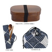 일본 나무 도시락통 직장인 학생 휴대용 피크닉 도시락통 샐러트 도시락, 네모 브라운 3종세트