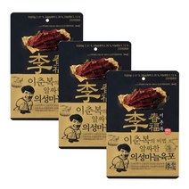 [코주부] 이춘복 알싸한의성마늘육포 [60gx5개]