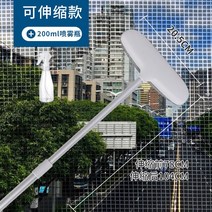 라이팡팡 창문 세척 신기 고층 창문 세척 도구 가정용 유리창 스크래치 제거 면제, 옵션15