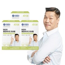 연세 키즈텐 종합 멀티비타민 성장기 어린이 영양제 면역기능 아연 엽산 2.5g x 30포, 75g, 3개