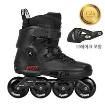 파워슬라이드 넥스트코어 110 성인용 인라인 스케이트, EU46~47/295~305 브레이크