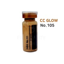 씨씨글로우 파운데이션 앰플 105 베이스 10ml 주름앰플, 씨씨글로우 105