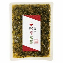 다카나 타카나 절임 국산 규슈 후쿠오카 辛子高菜 600g 키자미 전통의 매운 다카나 200g×3봉 세트 간장 절임 규슈산 고추 GrandVillage 高菜 高菜漬け 国産 九州 福岡, 3봉, 200g