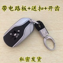 상상은 곧 현실이 된다 고급 수입 자동차 모형 리얼리티 차키 초월자 전용, 마세라티