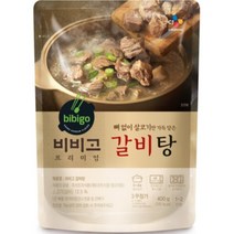 CJ제일제당 비비고 갈비탕 400g, 1개