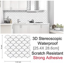 3d 랜턴 모양 껍질과 스틱 타일 backspalsh 주방 벽 스티커 방수 diy 벽지 주방 액세서리 벽 타일, 1 조각, t80301