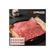 정육생활 최현석의 살치살 구이용 200g 5팩 (총 1Kg 대용량 바베큐캠핑), 정육생활 최현석의 살치살 구이용 200g 5팩 (총 1, 5개