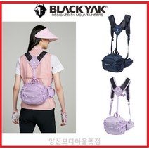 블랙야크 남녀공용 / 프라임6숄더힙색 / 2BYABX2905, 999