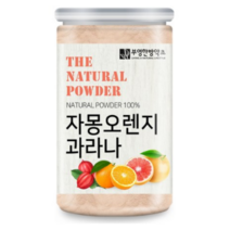 부영한방약초 자몽오렌지 과라나 혼합 분말, 200g, 3개