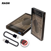 라온 HC-V100 USB3.0 HDD SSD 2.5인치 SATA 외장하드케이스