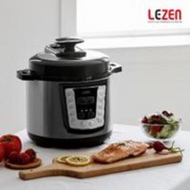 르젠 3L 올라운드팟 멀티압력쿠커 LZMPC-3400