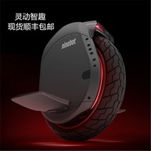 외발전동휠 전동외발휠 나인봇 몬스터 z6z10 1륜 밸런스 카 전동 성인 보행 외륜 성인 고속 버전 외발 전동휠, z6+ 보호 장비 헬멧, 60v