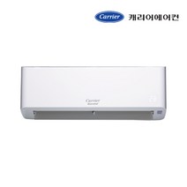 캐리어 1등급 인버터 냉난방기 벽걸이에어컨 7평 CSV-Q077A 냉온풍기