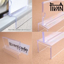 티반 양면 부서 명패 파티션 꽂이판 아크릴 담당자 안내 판꽂이 부착용 이름 표찰, 사이즈