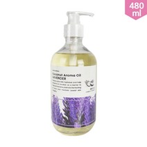 태국 아로마 마사지 오일 480ML 라벤더향 바디오일, 1개