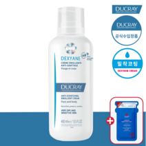 [피부과용]당일출발 덱시안 크림 400ml+마스크팩 듀크레이 장벽 보습, 400ml